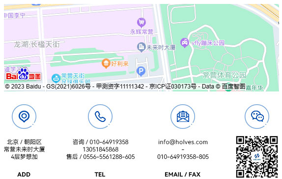 北京南宫28公司地址
