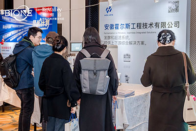 南宫28展位图3